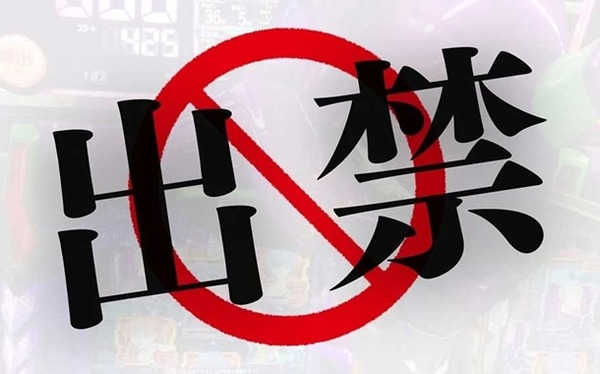 【悲報】高橋留美子、「マンガワン」から撤退したことが海外で一大ニュースになってしまう
 | やっちまった速報(最新記事4)