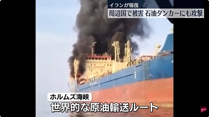 【悲報】高橋留美子、「マンガワン」から撤退したことが海外で一大ニュースになってしまう
 | やっちまった速報(最新記事2)