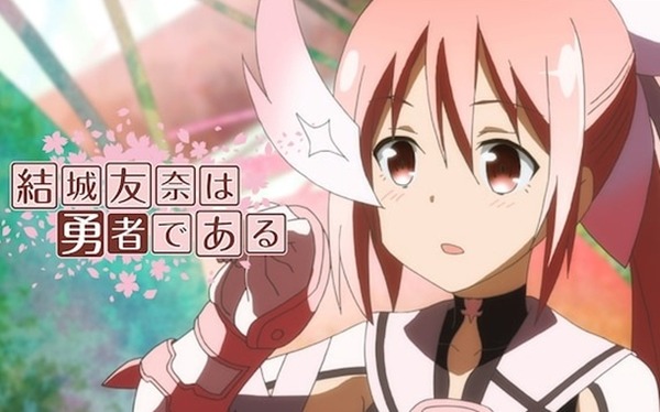 【速報】高市総理「イランは攻撃をやめろ！！！」
 | やっちまった速報(最新記事1)