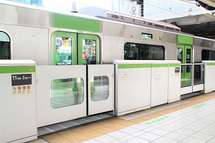 彡(●)(●)「コーラの何がキモいって？そこで人生経験止まってそうな感じがキモいんよ…」
 | やっちまった速報(最新記事1)