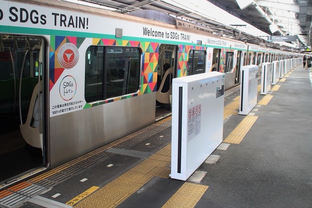 JR「ホームドア…？うーん、全駅設置はね…」←これなに？ | JR「ホームドア…？うーん、全駅設置はね…」←これなに？ | やっちまった速報(画像03035259618916_2)