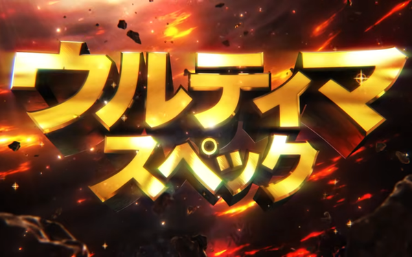 【悲報】女「女のメンタル不安定は許せ、でも男のメンタル弱いやつはキモいから無理」←これ…
 | やっちまった速報(最新記事1)