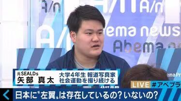 新聞記者「━━━戦争反対。この言葉が「お花畑」であってたまるか。」 | 新聞記者「━━━戦争反対。この言葉が「お花畑」であってたまるか。」 | やっちまった速報(画像03135310290108_2) 新聞記者「━━━戦争反対。この言葉が「お花畑」であってたまるか。」 | 新聞記者「━━━戦争反対。この言葉が「お花畑」であってたまるか。」 | やっちまった速報(画像03135310290108_2)