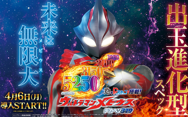 エナみたいに期待値積めて気軽に始められることある？
 | やっちまった速報(最新記事1)