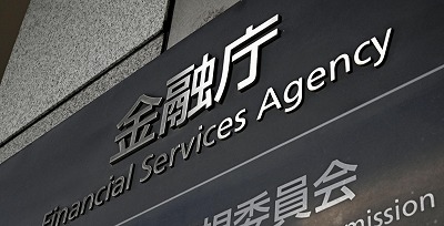 【悲報】野村証券の梶原優星（30）、顧客の家から金盗んでついでに放火して懲役18年になってまう・・・
 | やっちまった速報(最新記事1)