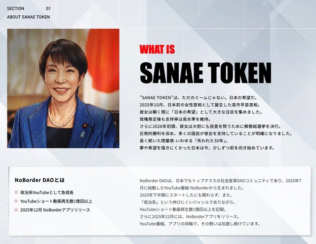 【悲報】金融庁、ブチギレてしまうｗｗｗｗｗｗｗｗｗｗｗｗ | 【悲報】金融庁、ブチギレてしまうｗｗｗｗｗｗｗｗｗｗｗｗ | 【悲報】金融庁、ブチギレてしまうｗｗｗｗｗｗｗｗｗｗｗｗ | 【悲報】金融庁、ブチギレてしまうｗｗｗｗｗｗｗｗｗｗｗｗ | 【悲報】金融庁、ブチギレてしまうｗｗｗｗｗｗｗｗｗｗｗｗ | 【悲報】金融庁、ブチギレてしまうｗｗｗｗｗｗｗｗｗｗｗｗ | 【悲報】金融庁、ブチギレてしまうｗｗｗｗｗｗｗｗｗｗｗｗ | 【悲報】金融庁、ブチギレてしまうｗｗｗｗｗｗｗｗｗｗｗｗ | 【悲報】金融庁、ブチギレてしまうｗｗｗｗｗｗｗｗｗｗｗｗ | 【悲報】金融庁、ブチギレてしまうｗｗｗｗｗｗｗｗｗｗｗｗ | やっちまった速報(画像03195342472771_10)