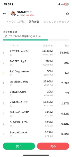 【悲報】金融庁、ブチギレてしまうｗｗｗｗｗｗｗｗｗｗｗｗ | 【悲報】金融庁、ブチギレてしまうｗｗｗｗｗｗｗｗｗｗｗｗ | 【悲報】金融庁、ブチギレてしまうｗｗｗｗｗｗｗｗｗｗｗｗ | 【悲報】金融庁、ブチギレてしまうｗｗｗｗｗｗｗｗｗｗｗｗ | 【悲報】金融庁、ブチギレてしまうｗｗｗｗｗｗｗｗｗｗｗｗ | 【悲報】金融庁、ブチギレてしまうｗｗｗｗｗｗｗｗｗｗｗｗ | 【悲報】金融庁、ブチギレてしまうｗｗｗｗｗｗｗｗｗｗｗｗ | 【悲報】金融庁、ブチギレてしまうｗｗｗｗｗｗｗｗｗｗｗｗ | 【悲報】金融庁、ブチギレてしまうｗｗｗｗｗｗｗｗｗｗｗｗ | 【悲報】金融庁、ブチギレてしまうｗｗｗｗｗｗｗｗｗｗｗｗ | 【悲報】金融庁、ブチギレてしまうｗｗｗｗｗｗｗｗｗｗｗｗ | 【悲報】金融庁、ブチギレてしまうｗｗｗｗｗｗｗｗｗｗｗｗ | やっちまった速報(画像03195344059861_12)