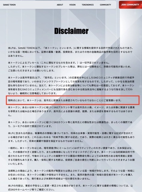 【悲報】金融庁、ブチギレてしまうｗｗｗｗｗｗｗｗｗｗｗｗ | 【悲報】金融庁、ブチギレてしまうｗｗｗｗｗｗｗｗｗｗｗｗ | 【悲報】金融庁、ブチギレてしまうｗｗｗｗｗｗｗｗｗｗｗｗ | 【悲報】金融庁、ブチギレてしまうｗｗｗｗｗｗｗｗｗｗｗｗ | 【悲報】金融庁、ブチギレてしまうｗｗｗｗｗｗｗｗｗｗｗｗ | 【悲報】金融庁、ブチギレてしまうｗｗｗｗｗｗｗｗｗｗｗｗ | 【悲報】金融庁、ブチギレてしまうｗｗｗｗｗｗｗｗｗｗｗｗ | 【悲報】金融庁、ブチギレてしまうｗｗｗｗｗｗｗｗｗｗｗｗ | 【悲報】金融庁、ブチギレてしまうｗｗｗｗｗｗｗｗｗｗｗｗ | 【悲報】金融庁、ブチギレてしまうｗｗｗｗｗｗｗｗｗｗｗｗ | 【悲報】金融庁、ブチギレてしまうｗｗｗｗｗｗｗｗｗｗｗｗ | 【悲報】金融庁、ブチギレてしまうｗｗｗｗｗｗｗｗｗｗｗｗ | 【悲報】金融庁、ブチギレてしまうｗｗｗｗｗｗｗｗｗｗｗｗ | 【悲報】金融庁、ブチギレてしまうｗｗｗｗｗｗｗｗｗｗｗｗ | 【悲報】金融庁、ブチギレてしまうｗｗｗｗｗｗｗｗｗｗｗｗ | やっちまった速報(画像03195346132792_15)