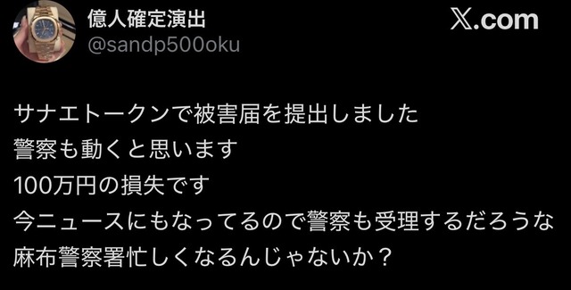 【悲報】金融庁、ブチギレてしまうｗｗｗｗｗｗｗｗｗｗｗｗ | 【悲報】金融庁、ブチギレてしまうｗｗｗｗｗｗｗｗｗｗｗｗ | 【悲報】金融庁、ブチギレてしまうｗｗｗｗｗｗｗｗｗｗｗｗ | 【悲報】金融庁、ブチギレてしまうｗｗｗｗｗｗｗｗｗｗｗｗ | 【悲報】金融庁、ブチギレてしまうｗｗｗｗｗｗｗｗｗｗｗｗ | 【悲報】金融庁、ブチギレてしまうｗｗｗｗｗｗｗｗｗｗｗｗ | 【悲報】金融庁、ブチギレてしまうｗｗｗｗｗｗｗｗｗｗｗｗ | 【悲報】金融庁、ブチギレてしまうｗｗｗｗｗｗｗｗｗｗｗｗ | 【悲報】金融庁、ブチギレてしまうｗｗｗｗｗｗｗｗｗｗｗｗ | 【悲報】金融庁、ブチギレてしまうｗｗｗｗｗｗｗｗｗｗｗｗ | 【悲報】金融庁、ブチギレてしまうｗｗｗｗｗｗｗｗｗｗｗｗ | 【悲報】金融庁、ブチギレてしまうｗｗｗｗｗｗｗｗｗｗｗｗ | 【悲報】金融庁、ブチギレてしまうｗｗｗｗｗｗｗｗｗｗｗｗ | 【悲報】金融庁、ブチギレてしまうｗｗｗｗｗｗｗｗｗｗｗｗ | 【悲報】金融庁、ブチギレてしまうｗｗｗｗｗｗｗｗｗｗｗｗ | 【悲報】金融庁、ブチギレてしまうｗｗｗｗｗｗｗｗｗｗｗｗ | 【悲報】金融庁、ブチギレてしまうｗｗｗｗｗｗｗｗｗｗｗｗ | 【悲報】金融庁、ブチギレてしまうｗｗｗｗｗｗｗｗｗｗｗｗ | 【悲報】金融庁、ブチギレてしまうｗｗｗｗｗｗｗｗｗｗｗｗ | 【悲報】金融庁、ブチギレてしまうｗｗｗｗｗｗｗｗｗｗｗｗ | やっちまった速報(画像03195350204121_20)
