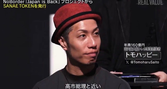 【悲報】金融庁、ブチギレてしまうｗｗｗｗｗｗｗｗｗｗｗｗ | 【悲報】金融庁、ブチギレてしまうｗｗｗｗｗｗｗｗｗｗｗｗ | 【悲報】金融庁、ブチギレてしまうｗｗｗｗｗｗｗｗｗｗｗｗ | 【悲報】金融庁、ブチギレてしまうｗｗｗｗｗｗｗｗｗｗｗｗ | 【悲報】金融庁、ブチギレてしまうｗｗｗｗｗｗｗｗｗｗｗｗ | 【悲報】金融庁、ブチギレてしまうｗｗｗｗｗｗｗｗｗｗｗｗ | 【悲報】金融庁、ブチギレてしまうｗｗｗｗｗｗｗｗｗｗｗｗ | 【悲報】金融庁、ブチギレてしまうｗｗｗｗｗｗｗｗｗｗｗｗ | 【悲報】金融庁、ブチギレてしまうｗｗｗｗｗｗｗｗｗｗｗｗ | 【悲報】金融庁、ブチギレてしまうｗｗｗｗｗｗｗｗｗｗｗｗ | 【悲報】金融庁、ブチギレてしまうｗｗｗｗｗｗｗｗｗｗｗｗ | 【悲報】金融庁、ブチギレてしまうｗｗｗｗｗｗｗｗｗｗｗｗ | 【悲報】金融庁、ブチギレてしまうｗｗｗｗｗｗｗｗｗｗｗｗ | 【悲報】金融庁、ブチギレてしまうｗｗｗｗｗｗｗｗｗｗｗｗ | 【悲報】金融庁、ブチギレてしまうｗｗｗｗｗｗｗｗｗｗｗｗ | 【悲報】金融庁、ブチギレてしまうｗｗｗｗｗｗｗｗｗｗｗｗ | 【悲報】金融庁、ブチギレてしまうｗｗｗｗｗｗｗｗｗｗｗｗ | 【悲報】金融庁、ブチギレてしまうｗｗｗｗｗｗｗｗｗｗｗｗ | 【悲報】金融庁、ブチギレてしまうｗｗｗｗｗｗｗｗｗｗｗｗ | 【悲報】金融庁、ブチギレてしまうｗｗｗｗｗｗｗｗｗｗｗｗ | 【悲報】金融庁、ブチギレてしまうｗｗｗｗｗｗｗｗｗｗｗｗ | やっちまった速報(画像03195350878337_21)