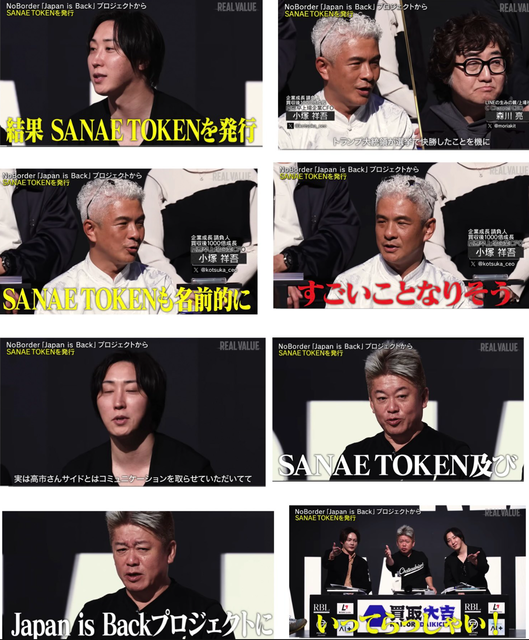 【悲報】金融庁、ブチギレてしまうｗｗｗｗｗｗｗｗｗｗｗｗ | 【悲報】金融庁、ブチギレてしまうｗｗｗｗｗｗｗｗｗｗｗｗ | 【悲報】金融庁、ブチギレてしまうｗｗｗｗｗｗｗｗｗｗｗｗ | 【悲報】金融庁、ブチギレてしまうｗｗｗｗｗｗｗｗｗｗｗｗ | 【悲報】金融庁、ブチギレてしまうｗｗｗｗｗｗｗｗｗｗｗｗ | 【悲報】金融庁、ブチギレてしまうｗｗｗｗｗｗｗｗｗｗｗｗ | 【悲報】金融庁、ブチギレてしまうｗｗｗｗｗｗｗｗｗｗｗｗ | やっちまった速報(画像03195340092113_7)