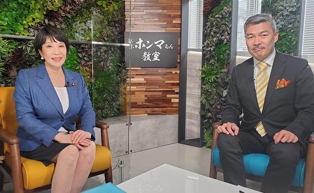 【悲報】金融庁、ブチギレてしまうｗｗｗｗｗｗｗｗｗｗｗｗ | 【悲報】金融庁、ブチギレてしまうｗｗｗｗｗｗｗｗｗｗｗｗ | 【悲報】金融庁、ブチギレてしまうｗｗｗｗｗｗｗｗｗｗｗｗ | 【悲報】金融庁、ブチギレてしまうｗｗｗｗｗｗｗｗｗｗｗｗ | 【悲報】金融庁、ブチギレてしまうｗｗｗｗｗｗｗｗｗｗｗｗ | 【悲報】金融庁、ブチギレてしまうｗｗｗｗｗｗｗｗｗｗｗｗ | 【悲報】金融庁、ブチギレてしまうｗｗｗｗｗｗｗｗｗｗｗｗ | 【悲報】金融庁、ブチギレてしまうｗｗｗｗｗｗｗｗｗｗｗｗ | やっちまった速報(画像03195340900948_8)