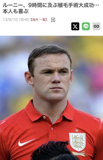 【画像】三笘薫、完全復活ｗｗｗｗｗｗｗｗｗｗｗｗ | 【画像】三笘薫、完全復活ｗｗｗｗｗｗｗｗｗｗｗｗ | 【画像】三笘薫、完全復活ｗｗｗｗｗｗｗｗｗｗｗｗ | 【画像】三笘薫、完全復活ｗｗｗｗｗｗｗｗｗｗｗｗ | 【画像】三笘薫、完全復活ｗｗｗｗｗｗｗｗｗｗｗｗ | 【画像】三笘薫、完全復活ｗｗｗｗｗｗｗｗｗｗｗｗ | 【画像】三笘薫、完全復活ｗｗｗｗｗｗｗｗｗｗｗｗ | 【画像】三笘薫、完全復活ｗｗｗｗｗｗｗｗｗｗｗｗ | 【画像】三笘薫、完全復活ｗｗｗｗｗｗｗｗｗｗｗｗ | 【画像】三笘薫、完全復活ｗｗｗｗｗｗｗｗｗｗｗｗ | やっちまった速報(画像04024254791852_10)