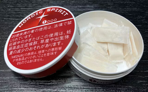 JT「煙が出ないタバコ作ったよ！仕事中や映画館で使ってね！」 | やっちまった速報(画像04145422464179_1)