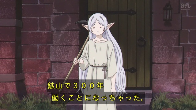 【画像】海外アニオタがブチギレた！！えちえちフリーレンのフィギュアがこちらｗｗｗ | 【画像】海外アニオタがブチギレた！！えちえちフリーレンのフィギュアがこちらｗｗｗ | 【画像】海外アニオタがブチギレた！！えちえちフリーレンのフィギュアがこちらｗｗｗ | 【画像】海外アニオタがブチギレた！！えちえちフリーレンのフィギュアがこちらｗｗｗ | 【画像】海外アニオタがブチギレた！！えちえちフリーレンのフィギュアがこちらｗｗｗ | やっちまった速報(画像05002416148917_5)