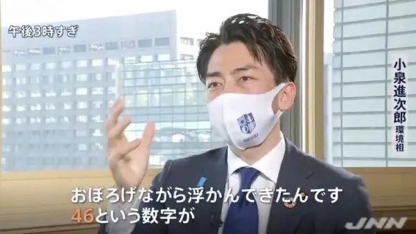 【悲報】トランプ「イランは精神的におかしい、彼らが攻撃してくると感じたから先制攻撃した」 | 【悲報】トランプ「イランは精神的におかしい、彼らが攻撃してくると感じたから先制攻撃した」 | 【悲報】トランプ「イランは精神的におかしい、彼らが攻撃してくると感じたから先制攻撃した」 | 【悲報】トランプ「イランは精神的におかしい、彼らが攻撃してくると感じたから先制攻撃した」 | やっちまった速報(画像05031629313668_4)