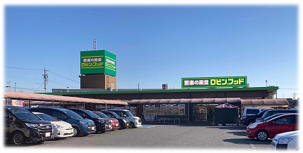 【新台】サミー「e甲鉄城のカバネリ2 咲かせや燦然」5ch実戦感想＆評価まとめ！「4000連撃の方が好き」「無名フラッシュが七つの大罪」等
 | やっちまった速報(最新記事1)