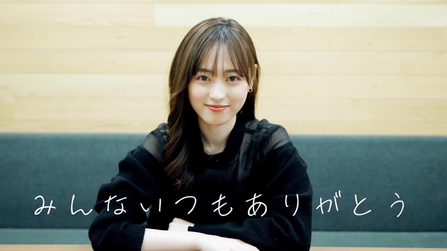 【画像】最新の福原遥（27）さんがこちらｗｗｗｗｗｗｗｗ | 【画像】最新の福原遥（27）さんがこちらｗｗｗｗｗｗｗｗ | 【画像】最新の福原遥（27）さんがこちらｗｗｗｗｗｗｗｗ | 【画像】最新の福原遥（27）さんがこちらｗｗｗｗｗｗｗｗ | 【画像】最新の福原遥（27）さんがこちらｗｗｗｗｗｗｗｗ | 【画像】最新の福原遥（27）さんがこちらｗｗｗｗｗｗｗｗ | 【画像】最新の福原遥（27）さんがこちらｗｗｗｗｗｗｗｗ | 【画像】最新の福原遥（27）さんがこちらｗｗｗｗｗｗｗｗ | 【画像】最新の福原遥（27）さんがこちらｗｗｗｗｗｗｗｗ | 【画像】最新の福原遥（27）さんがこちらｗｗｗｗｗｗｗｗ | やっちまった速報(画像05225534471136_10)