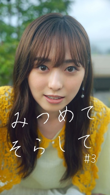 【画像】最新の福原遥（27）さんがこちらｗｗｗｗｗｗｗｗ | 【画像】最新の福原遥（27）さんがこちらｗｗｗｗｗｗｗｗ | 【画像】最新の福原遥（27）さんがこちらｗｗｗｗｗｗｗｗ | 【画像】最新の福原遥（27）さんがこちらｗｗｗｗｗｗｗｗ | 【画像】最新の福原遥（27）さんがこちらｗｗｗｗｗｗｗｗ | 【画像】最新の福原遥（27）さんがこちらｗｗｗｗｗｗｗｗ | 【画像】最新の福原遥（27）さんがこちらｗｗｗｗｗｗｗｗ | 【画像】最新の福原遥（27）さんがこちらｗｗｗｗｗｗｗｗ | 【画像】最新の福原遥（27）さんがこちらｗｗｗｗｗｗｗｗ | やっちまった速報(画像05225533754626_9)