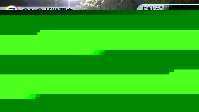 【動画】TikTokのムチムチJK、エッチダンス踊ってしまうｗｗｗｗｗｗｗｗｗｗｗｗｗ | 【動画】TikTokのムチムチJK、エッチダンス踊ってしまうｗｗｗｗｗｗｗｗｗｗｗｗｗ | やっちまった速報(画像06123247478487_2)