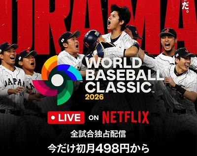 中国「イランが同盟国...？いやちょっと知らない方です...」
 | やっちまった速報(最新記事9)