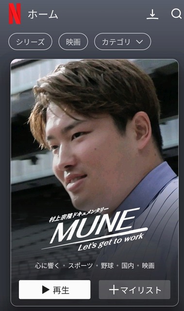 【悲報】500円ケチってWBC観ない奴の正体がこちらｗｗｗｗｗｗｗｗ | 【悲報】500円ケチってWBC観ない奴の正体がこちらｗｗｗｗｗｗｗｗ | 【悲報】500円ケチってWBC観ない奴の正体がこちらｗｗｗｗｗｗｗｗ | 【悲報】500円ケチってWBC観ない奴の正体がこちらｗｗｗｗｗｗｗｗ | 【悲報】500円ケチってWBC観ない奴の正体がこちらｗｗｗｗｗｗｗｗ | やっちまった速報(画像06193323660217_5)