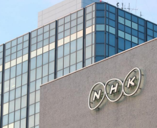 中国「イランが同盟国...？いやちょっと知らない方です...」
 | やっちまった速報(最新記事4)