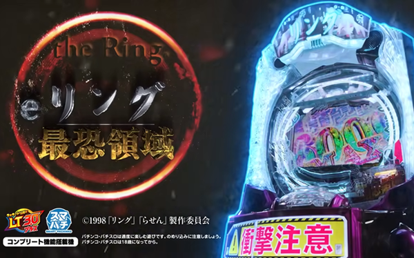 やっちまった速報(最新記事1)