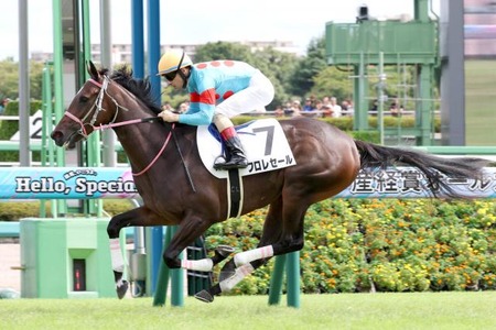 【新台】藤商事「eリング最恐領域」ロングPVが公開！ヒリつくST前半5回転搭載！
 | やっちまった速報(最新記事2)