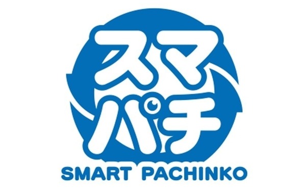 フォーエバーヤングの勝ちっぷりに否定的なヤツ | やっちまった速報(最新記事4)