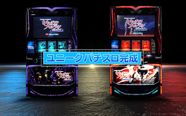 【悲報】新幹線で551の肉まん食って炎上した社長、会社に肉まんを投げつけられてしまう・・・
 | やっちまった速報(最新記事1)