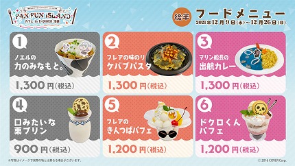 【悲報】女子枠合格者さん、一般偽装して合格発表するも失敗して逃走ｗｗｗｗｗｗｗ
 | やっちまった速報(最新記事2)