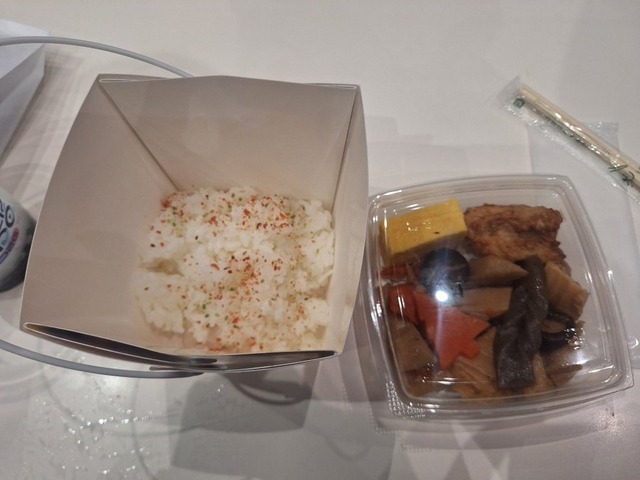 【悲報】スタンミさん、ホロライブをロジハラで痛烈批判ｗｗｗｗｗｗｗｗ | 【悲報】スタンミさん、ホロライブをロジハラで痛烈批判ｗｗｗｗｗｗｗｗ | 【悲報】スタンミさん、ホロライブをロジハラで痛烈批判ｗｗｗｗｗｗｗｗ | 【悲報】スタンミさん、ホロライブをロジハラで痛烈批判ｗｗｗｗｗｗｗｗ | 【悲報】スタンミさん、ホロライブをロジハラで痛烈批判ｗｗｗｗｗｗｗｗ | 【悲報】スタンミさん、ホロライブをロジハラで痛烈批判ｗｗｗｗｗｗｗｗ | 【悲報】スタンミさん、ホロライブをロジハラで痛烈批判ｗｗｗｗｗｗｗｗ | 【悲報】スタンミさん、ホロライブをロジハラで痛烈批判ｗｗｗｗｗｗｗｗ | 【悲報】スタンミさん、ホロライブをロジハラで痛烈批判ｗｗｗｗｗｗｗｗ | 【悲報】スタンミさん、ホロライブをロジハラで痛烈批判ｗｗｗｗｗｗｗｗ | 【悲報】スタンミさん、ホロライブをロジハラで痛烈批判ｗｗｗｗｗｗｗｗ | 【悲報】スタンミさん、ホロライブをロジハラで痛烈批判ｗｗｗｗｗｗｗｗ | 【悲報】スタンミさん、ホロライブをロジハラで痛烈批判ｗｗｗｗｗｗｗｗ | 【悲報】スタンミさん、ホロライブをロジハラで痛烈批判ｗｗｗｗｗｗｗｗ | 【悲報】スタンミさん、ホロライブをロジハラで痛烈批判ｗｗｗｗｗｗｗｗ | 【悲報】スタンミさん、ホロライブをロジハラで痛烈批判ｗｗｗｗｗｗｗｗ | 【悲報】スタンミさん、ホロライブをロジハラで痛烈批判ｗｗｗｗｗｗｗｗ | 【悲報】スタンミさん、ホロライブをロジハラで痛烈批判ｗｗｗｗｗｗｗｗ | 【悲報】スタンミさん、ホロライブをロジハラで痛烈批判ｗｗｗｗｗｗｗｗ | 【悲報】スタンミさん、ホロライブをロジハラで痛烈批判ｗｗｗｗｗｗｗｗ | やっちまった速報(画像07172236020345_20)