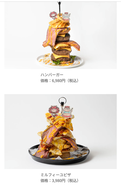 【悲報】スタンミさん、ホロライブをロジハラで痛烈批判ｗｗｗｗｗｗｗｗ | 【悲報】スタンミさん、ホロライブをロジハラで痛烈批判ｗｗｗｗｗｗｗｗ | 【悲報】スタンミさん、ホロライブをロジハラで痛烈批判ｗｗｗｗｗｗｗｗ | 【悲報】スタンミさん、ホロライブをロジハラで痛烈批判ｗｗｗｗｗｗｗｗ | 【悲報】スタンミさん、ホロライブをロジハラで痛烈批判ｗｗｗｗｗｗｗｗ | 【悲報】スタンミさん、ホロライブをロジハラで痛烈批判ｗｗｗｗｗｗｗｗ | 【悲報】スタンミさん、ホロライブをロジハラで痛烈批判ｗｗｗｗｗｗｗｗ | 【悲報】スタンミさん、ホロライブをロジハラで痛烈批判ｗｗｗｗｗｗｗｗ | 【悲報】スタンミさん、ホロライブをロジハラで痛烈批判ｗｗｗｗｗｗｗｗ | 【悲報】スタンミさん、ホロライブをロジハラで痛烈批判ｗｗｗｗｗｗｗｗ | 【悲報】スタンミさん、ホロライブをロジハラで痛烈批判ｗｗｗｗｗｗｗｗ | 【悲報】スタンミさん、ホロライブをロジハラで痛烈批判ｗｗｗｗｗｗｗｗ | 【悲報】スタンミさん、ホロライブをロジハラで痛烈批判ｗｗｗｗｗｗｗｗ | 【悲報】スタンミさん、ホロライブをロジハラで痛烈批判ｗｗｗｗｗｗｗｗ | 【悲報】スタンミさん、ホロライブをロジハラで痛烈批判ｗｗｗｗｗｗｗｗ | 【悲報】スタンミさん、ホロライブをロジハラで痛烈批判ｗｗｗｗｗｗｗｗ | 【悲報】スタンミさん、ホロライブをロジハラで痛烈批判ｗｗｗｗｗｗｗｗ | 【悲報】スタンミさん、ホロライブをロジハラで痛烈批判ｗｗｗｗｗｗｗｗ | 【悲報】スタンミさん、ホロライブをロジハラで痛烈批判ｗｗｗｗｗｗｗｗ | 【悲報】スタンミさん、ホロライブをロジハラで痛烈批判ｗｗｗｗｗｗｗｗ | 【悲報】スタンミさん、ホロライブをロジハラで痛烈批判ｗｗｗｗｗｗｗｗ | 【悲報】スタンミさん、ホロライブをロジハラで痛烈批判ｗｗｗｗｗｗｗｗ | やっちまった速報(画像07172238133337_22)