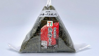 【フィリーズレビュー】10番人気のギリーズボールが直線一気に突き抜けＶ！重賞初制覇
 | やっちまった速報(最新記事1)