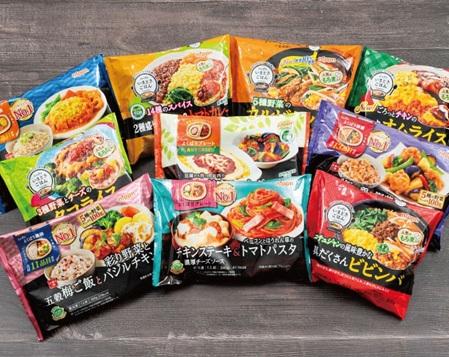 【悲報】婚活が終わったワイ、ガチで疲れ果ててしまう・・・・
 | やっちまった速報(最新記事1)