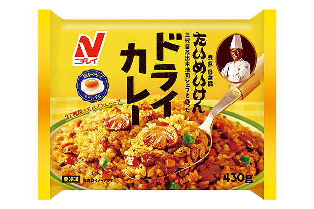 最新版、冷凍食品ＴＩＥＲ表がコチラwwwww | 最新版、冷凍食品ＴＩＥＲ表がコチラwwwww | 最新版、冷凍食品ＴＩＥＲ表がコチラwwwww | 最新版、冷凍食品ＴＩＥＲ表がコチラwwwww | 最新版、冷凍食品ＴＩＥＲ表がコチラwwwww | 最新版、冷凍食品ＴＩＥＲ表がコチラwwwww | 最新版、冷凍食品ＴＩＥＲ表がコチラwwwww | 最新版、冷凍食品ＴＩＥＲ表がコチラwwwww | 最新版、冷凍食品ＴＩＥＲ表がコチラwwwww | 最新版、冷凍食品ＴＩＥＲ表がコチラwwwww | やっちまった速報(画像08061248751082_10)