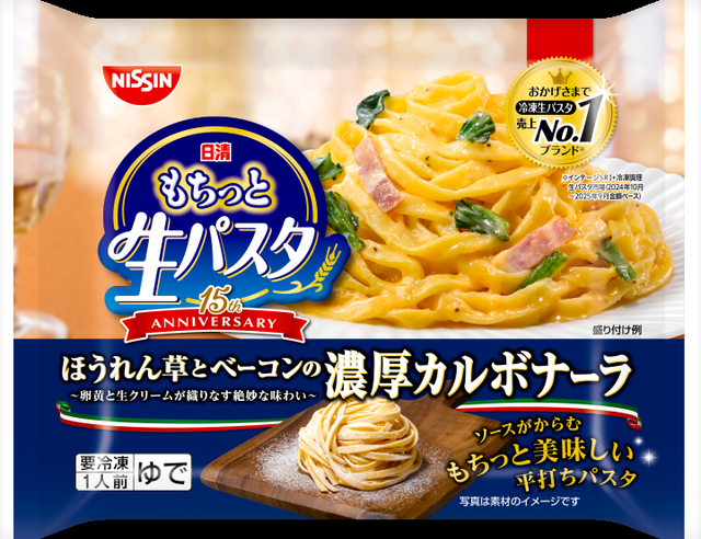 最新版、冷凍食品ＴＩＥＲ表がコチラwwwww | 最新版、冷凍食品ＴＩＥＲ表がコチラwwwww | 最新版、冷凍食品ＴＩＥＲ表がコチラwwwww | 最新版、冷凍食品ＴＩＥＲ表がコチラwwwww | 最新版、冷凍食品ＴＩＥＲ表がコチラwwwww | 最新版、冷凍食品ＴＩＥＲ表がコチラwwwww | 最新版、冷凍食品ＴＩＥＲ表がコチラwwwww | 最新版、冷凍食品ＴＩＥＲ表がコチラwwwww | 最新版、冷凍食品ＴＩＥＲ表がコチラwwwww | 最新版、冷凍食品ＴＩＥＲ表がコチラwwwww | 最新版、冷凍食品ＴＩＥＲ表がコチラwwwww | 最新版、冷凍食品ＴＩＥＲ表がコチラwwwww | 最新版、冷凍食品ＴＩＥＲ表がコチラwwwww | やっちまった速報(画像08061250864171_13)