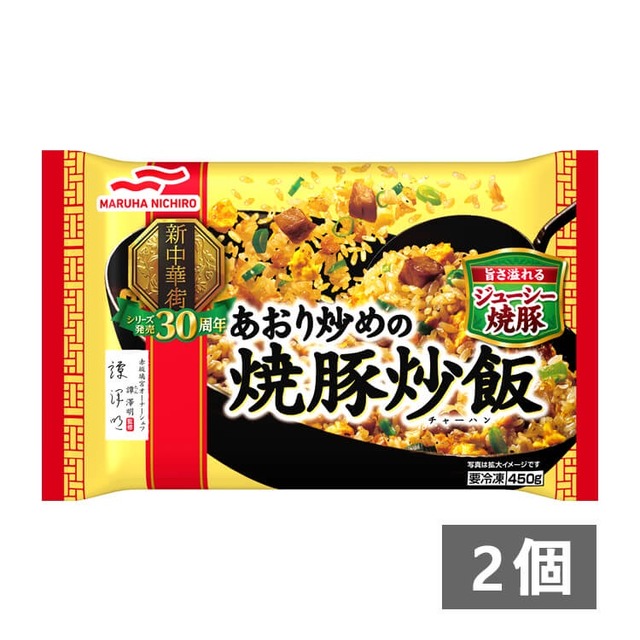 最新版、冷凍食品ＴＩＥＲ表がコチラwwwww | 最新版、冷凍食品ＴＩＥＲ表がコチラwwwww | 最新版、冷凍食品ＴＩＥＲ表がコチラwwwww | 最新版、冷凍食品ＴＩＥＲ表がコチラwwwww | 最新版、冷凍食品ＴＩＥＲ表がコチラwwwww | 最新版、冷凍食品ＴＩＥＲ表がコチラwwwww | 最新版、冷凍食品ＴＩＥＲ表がコチラwwwww | 最新版、冷凍食品ＴＩＥＲ表がコチラwwwww | 最新版、冷凍食品ＴＩＥＲ表がコチラwwwww | 最新版、冷凍食品ＴＩＥＲ表がコチラwwwww | 最新版、冷凍食品ＴＩＥＲ表がコチラwwwww | 最新版、冷凍食品ＴＩＥＲ表がコチラwwwww | 最新版、冷凍食品ＴＩＥＲ表がコチラwwwww | 最新版、冷凍食品ＴＩＥＲ表がコチラwwwww | 最新版、冷凍食品ＴＩＥＲ表がコチラwwwww | 最新版、冷凍食品ＴＩＥＲ表がコチラwwwww | 最新版、冷凍食品ＴＩＥＲ表がコチラwwwww | 最新版、冷凍食品ＴＩＥＲ表がコチラwwwww | 最新版、冷凍食品ＴＩＥＲ表がコチラwwwww | 最新版、冷凍食品ＴＩＥＲ表がコチラwwwww | やっちまった速報(画像08061256466318_20)