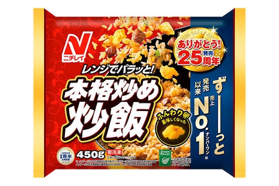 最新版、冷凍食品ＴＩＥＲ表がコチラwwwww | 最新版、冷凍食品ＴＩＥＲ表がコチラwwwww | 最新版、冷凍食品ＴＩＥＲ表がコチラwwwww | 最新版、冷凍食品ＴＩＥＲ表がコチラwwwww | 最新版、冷凍食品ＴＩＥＲ表がコチラwwwww | 最新版、冷凍食品ＴＩＥＲ表がコチラwwwww | 最新版、冷凍食品ＴＩＥＲ表がコチラwwwww | 最新版、冷凍食品ＴＩＥＲ表がコチラwwwww | 最新版、冷凍食品ＴＩＥＲ表がコチラwwwww | 最新版、冷凍食品ＴＩＥＲ表がコチラwwwww | 最新版、冷凍食品ＴＩＥＲ表がコチラwwwww | 最新版、冷凍食品ＴＩＥＲ表がコチラwwwww | 最新版、冷凍食品ＴＩＥＲ表がコチラwwwww | 最新版、冷凍食品ＴＩＥＲ表がコチラwwwww | 最新版、冷凍食品ＴＩＥＲ表がコチラwwwww | 最新版、冷凍食品ＴＩＥＲ表がコチラwwwww | 最新版、冷凍食品ＴＩＥＲ表がコチラwwwww | 最新版、冷凍食品ＴＩＥＲ表がコチラwwwww | 最新版、冷凍食品ＴＩＥＲ表がコチラwwwww | 最新版、冷凍食品ＴＩＥＲ表がコチラwwwww | 最新版、冷凍食品ＴＩＥＲ表がコチラwwwww | 最新版、冷凍食品ＴＩＥＲ表がコチラwwwww | やっちまった速報(画像08061258026912_22)