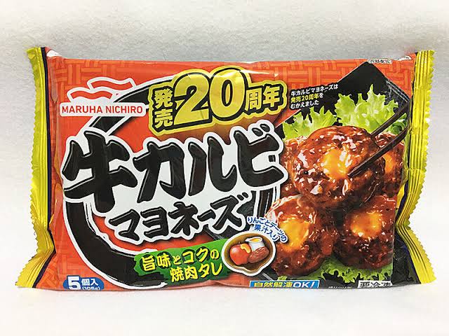 最新版、冷凍食品ＴＩＥＲ表がコチラwwwww | 最新版、冷凍食品ＴＩＥＲ表がコチラwwwww | 最新版、冷凍食品ＴＩＥＲ表がコチラwwwww | 最新版、冷凍食品ＴＩＥＲ表がコチラwwwww | 最新版、冷凍食品ＴＩＥＲ表がコチラwwwww | 最新版、冷凍食品ＴＩＥＲ表がコチラwwwww | やっちまった速報(画像08061245958841_6)