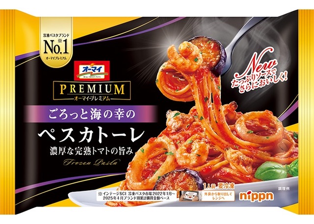 最新版、冷凍食品ＴＩＥＲ表がコチラwwwww | 最新版、冷凍食品ＴＩＥＲ表がコチラwwwww | 最新版、冷凍食品ＴＩＥＲ表がコチラwwwww | 最新版、冷凍食品ＴＩＥＲ表がコチラwwwww | 最新版、冷凍食品ＴＩＥＲ表がコチラwwwww | 最新版、冷凍食品ＴＩＥＲ表がコチラwwwww | 最新版、冷凍食品ＴＩＥＲ表がコチラwwwww | 最新版、冷凍食品ＴＩＥＲ表がコチラwwwww | 最新版、冷凍食品ＴＩＥＲ表がコチラwwwww | やっちまった速報(画像08061247962748_9)