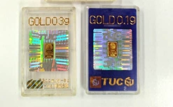 最新版、冷凍食品ＴＩＥＲ表がコチラwwwww
 | やっちまった速報(最新記事3)