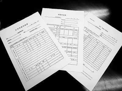 【悲報】韓国の男女対立、限界突破してしまうwwww
 | やっちまった速報(最新記事2)