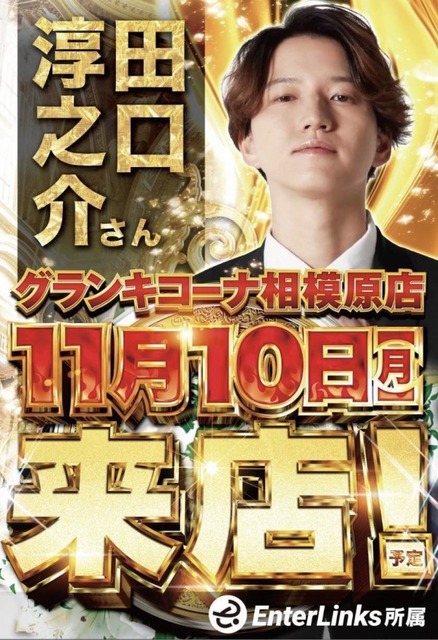【悲報】亀梨和也、何十年も野球に貢献してきたのに一般席でWBC観戦するｗｗｗｗｗｗｗｗｗｗ | 【悲報】亀梨和也、何十年も野球に貢献してきたのに一般席でWBC観戦するｗｗｗｗｗｗｗｗｗｗ | 【悲報】亀梨和也、何十年も野球に貢献してきたのに一般席でWBC観戦するｗｗｗｗｗｗｗｗｗｗ | 【悲報】亀梨和也、何十年も野球に貢献してきたのに一般席でWBC観戦するｗｗｗｗｗｗｗｗｗｗ | 【悲報】亀梨和也、何十年も野球に貢献してきたのに一般席でWBC観戦するｗｗｗｗｗｗｗｗｗｗ | 【悲報】亀梨和也、何十年も野球に貢献してきたのに一般席でWBC観戦するｗｗｗｗｗｗｗｗｗｗ | 【悲報】亀梨和也、何十年も野球に貢献してきたのに一般席でWBC観戦するｗｗｗｗｗｗｗｗｗｗ | 【悲報】亀梨和也、何十年も野球に貢献してきたのに一般席でWBC観戦するｗｗｗｗｗｗｗｗｗｗ | 【悲報】亀梨和也、何十年も野球に貢献してきたのに一般席でWBC観戦するｗｗｗｗｗｗｗｗｗｗ | 【悲報】亀梨和也、何十年も野球に貢献してきたのに一般席でWBC観戦するｗｗｗｗｗｗｗｗｗｗ | 【悲報】亀梨和也、何十年も野球に貢献してきたのに一般席でWBC観戦するｗｗｗｗｗｗｗｗｗｗ | 【悲報】亀梨和也、何十年も野球に貢献してきたのに一般席でWBC観戦するｗｗｗｗｗｗｗｗｗｗ | 【悲報】亀梨和也、何十年も野球に貢献してきたのに一般席でWBC観戦するｗｗｗｗｗｗｗｗｗｗ | 【悲報】亀梨和也、何十年も野球に貢献してきたのに一般席でWBC観戦するｗｗｗｗｗｗｗｗｗｗ | 【悲報】亀梨和也、何十年も野球に貢献してきたのに一般席でWBC観戦するｗｗｗｗｗｗｗｗｗｗ | やっちまった速報(画像08141610385777_15)