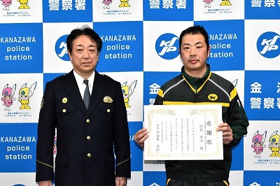 パチ屋で1年間で600万負けたんだが
 | やっちまった速報(最新記事1)