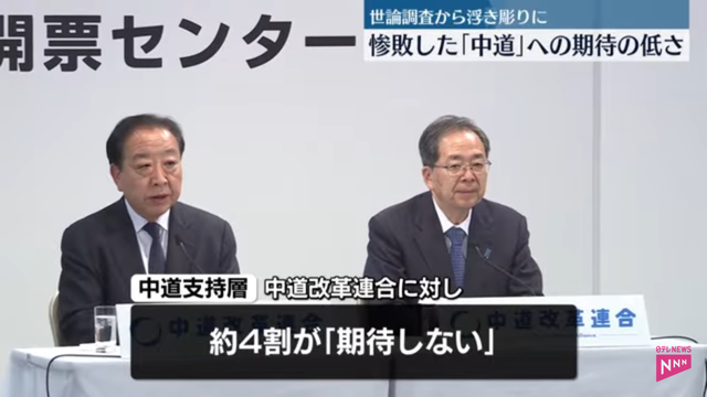 【悲報】チュドカク安住淳、身内からボロクソに批判されまくってしまうｗｗｗｗｗｗ | 【悲報】チュドカク安住淳、身内からボロクソに批判されまくってしまうｗｗｗｗｗｗ | 【悲報】チュドカク安住淳、身内からボロクソに批判されまくってしまうｗｗｗｗｗｗ | 【悲報】チュドカク安住淳、身内からボロクソに批判されまくってしまうｗｗｗｗｗｗ | 【悲報】チュドカク安住淳、身内からボロクソに批判されまくってしまうｗｗｗｗｗｗ | 【悲報】チュドカク安住淳、身内からボロクソに批判されまくってしまうｗｗｗｗｗｗ | 【悲報】チュドカク安住淳、身内からボロクソに批判されまくってしまうｗｗｗｗｗｗ | 【悲報】チュドカク安住淳、身内からボロクソに批判されまくってしまうｗｗｗｗｗｗ | 【悲報】チュドカク安住淳、身内からボロクソに批判されまくってしまうｗｗｗｗｗｗ | 【悲報】チュドカク安住淳、身内からボロクソに批判されまくってしまうｗｗｗｗｗｗ | 【悲報】チュドカク安住淳、身内からボロクソに批判されまくってしまうｗｗｗｗｗｗ | 【悲報】チュドカク安住淳、身内からボロクソに批判されまくってしまうｗｗｗｗｗｗ | 【悲報】チュドカク安住淳、身内からボロクソに批判されまくってしまうｗｗｗｗｗｗ | やっちまった速報(画像08181554066620_13)