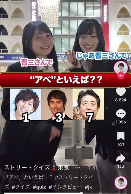 【悲報】世界史を完璧に勉強したJK、愛国者を発狂させてしまう | 【悲報】世界史を完璧に勉強したJK、愛国者を発狂させてしまう | 【悲報】世界史を完璧に勉強したJK、愛国者を発狂させてしまう | 【悲報】世界史を完璧に勉強したJK、愛国者を発狂させてしまう | 【悲報】世界史を完璧に勉強したJK、愛国者を発狂させてしまう | 【悲報】世界史を完璧に勉強したJK、愛国者を発狂させてしまう | 【悲報】世界史を完璧に勉強したJK、愛国者を発狂させてしまう | 【悲報】世界史を完璧に勉強したJK、愛国者を発狂させてしまう | やっちまった速報(画像08191548192485_8)