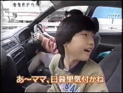 【悲報】チュドカク安住淳、身内からボロクソに批判されまくってしまうｗｗｗｗｗｗ
 | やっちまった速報(最新記事20)