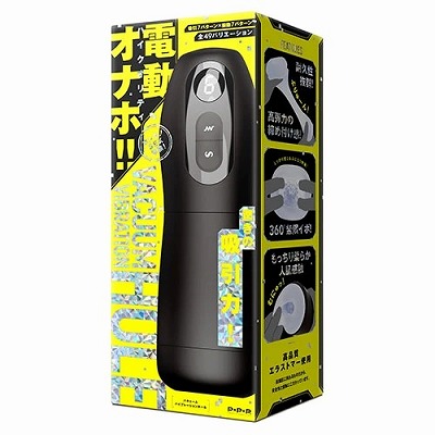 【悲報】チュドカク安住淳、身内からボロクソに批判されまくってしまうｗｗｗｗｗｗ
 | やっちまった速報(最新記事17)